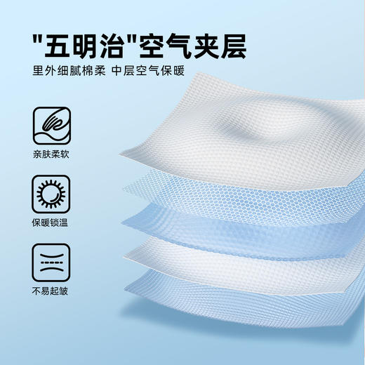 男女童外套套装秋季新款安奈儿童装EM435511 商品图3