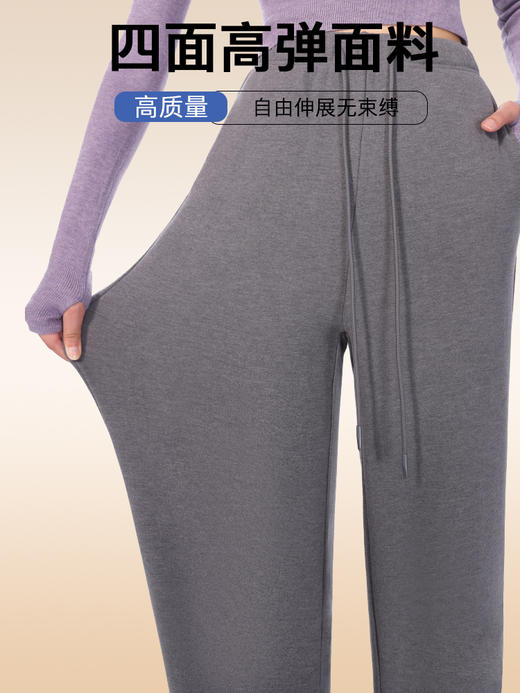 RAU羊毛蚕丝云朵卫裤-美式运动卫裤休闲裤子女阔腿裤黑色灰色2024新款秋冬宽松加绒 商品图2