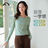 2024爱睱步秋冬新品瑜伽运动健身浪漫一字肩上衣A24326TWA 商品缩略图10