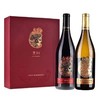 【茅台红酒】茅台国粹双支礼盒装干红葡萄酒，整箱4盒，每盒2瓶×750ml包邮 商品缩略图0