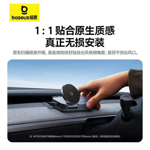 【十一专享】倍思 T-Space 无线充拓展坞 2合1 车载支架 商品图2