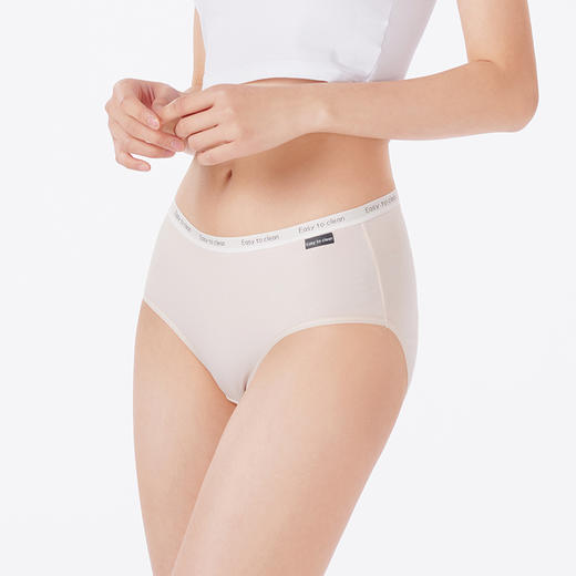都市丽人内裤舒肤棉三角裤易洁-水舒棉女士内裤LKT5L2 商品图2