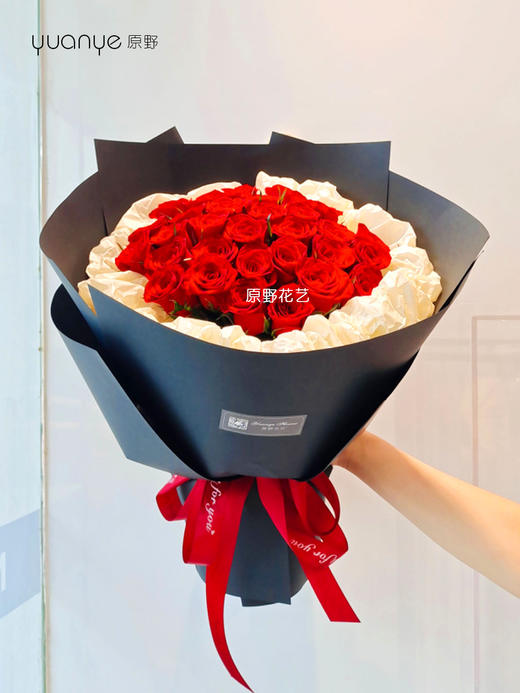 【生生世世、至死不渝的爱】33支红玫瑰花束 商品图0