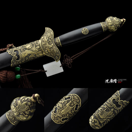 八仙剑 龙泉沈广隆剑铺 龙泉沈广隆宝剑 镇宅宝剑龙泉传统剑 sgl-3075未开刃 商品图4