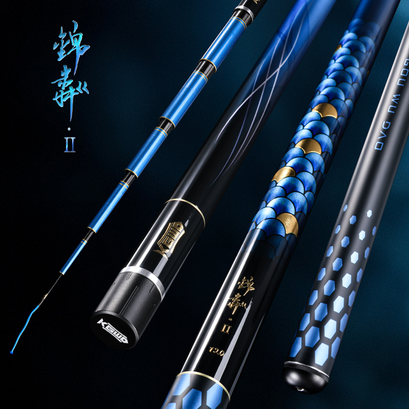 空钩悟道锦粼二代轻量大物杆鲢鳙竿超轻超硬高碳综合手竿台钓鱼杆