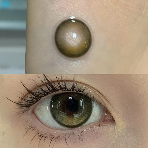 SUGARPLUM 好运小橘 半年抛 两片 14.5mm 参考着色 13.6mm 基弧 8.6 含水 38% 韩国进口 商品图1