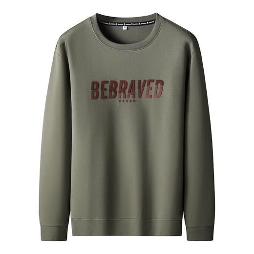 【新款DK】大依优型大码男装印花圆领卫衣长袖T恤加肥加大胖子上衣男士打底T恤休闲 商品图3