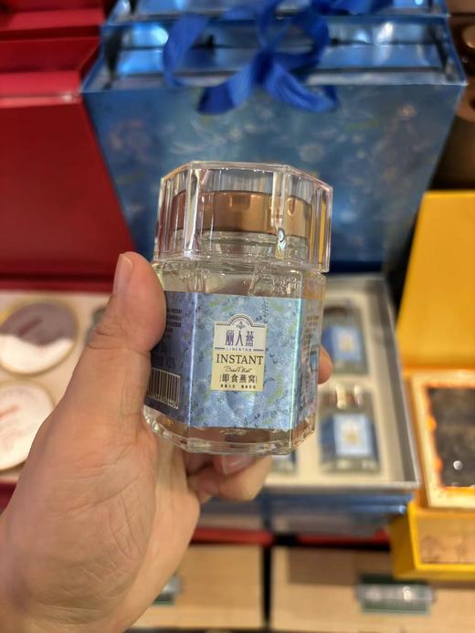 丽人燕燕窝礼盒 商品图0