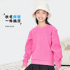 【实体店同款】女童夹丝暖卫衣休闲保暖长袖安奈儿童装AG331667 商品缩略图0
