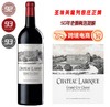 拉罗克城堡干红葡萄酒2021 Chateau Laroque 4745410 商品缩略图0