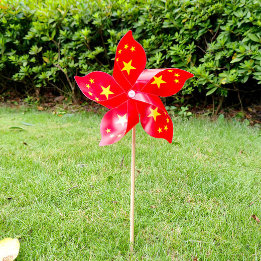 【红色五角星国旗风车】儿童手工 户外幼儿园景区国庆装饰 景区悬挂摆件 商品图2
