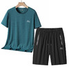 【鸿星尔克 】夏季冰丝速干高弹力T恤短裤两件套EK-JH33807 【 商品缩略图5