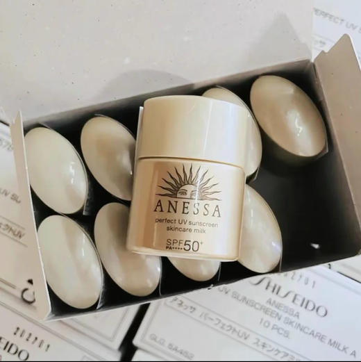 安耐晒小金瓶防晒 中样12ml 商品图2