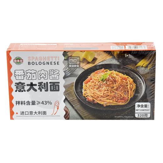 潮香村意大利（番茄肉酱）面320g/盒 商品图1