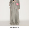 JUDYHUA 晨雾系列羊毛裤装 商品缩略图0