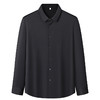 【新款DWP】大依优型大码弹力长袖衬衫翻领男装加肥加大体恤大号上衣胖子商务休闲 商品缩略图3