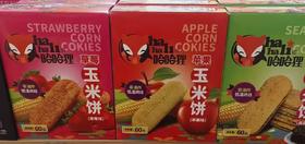 哈哈狸玉米饼60g