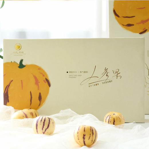 树上熟 风化石人参果  3斤大果 商品图9