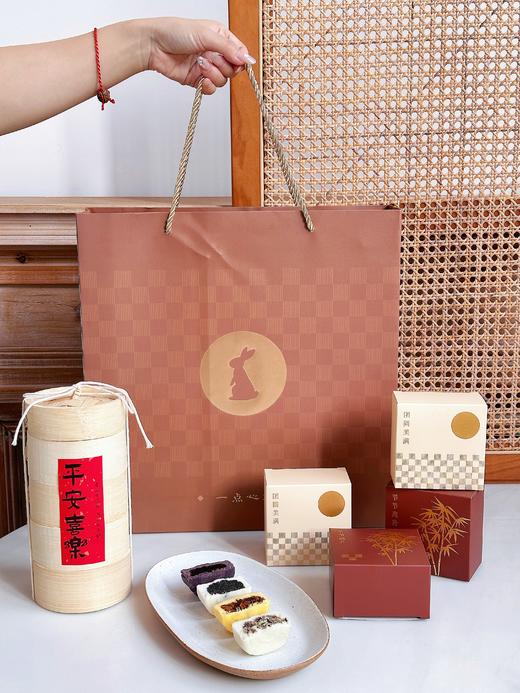 【现货】古法蒸制·养生米月饼礼盒·米香浓郁 商品图0