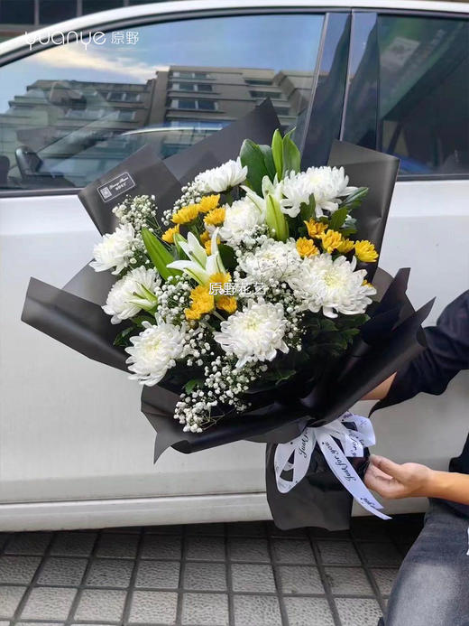 清明节鲜花扫墓鲜花祭祀鲜花菊花混搭 商品图0