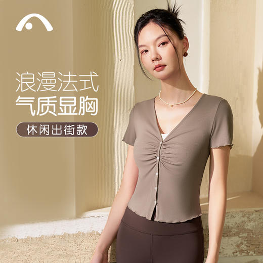 2024爱睱步秋冬新品瑜伽运动时尚出街普拉提短袖A24321ARA 商品图14