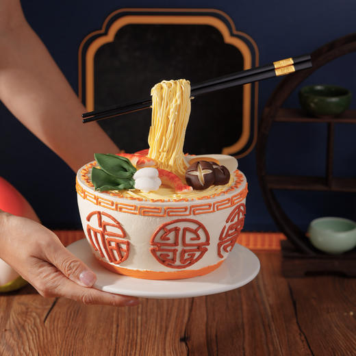 长寿面 商品图1