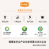 金唐即食牛奶花胶165g*10碗型 商品缩略图6