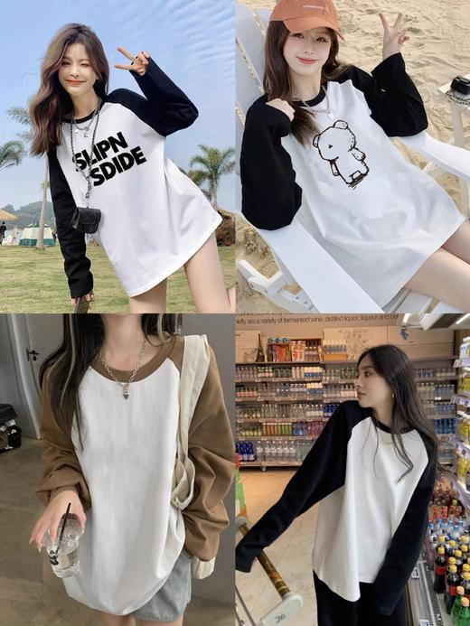 【YW】无忧购韩版休闲百搭宽松显瘦印花220g纯棉插肩长袖T恤（截单后7天发货 商品图0