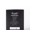 药膳黑茅猪梅花肉 500g/盒 商品缩略图2