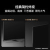 海信电视100E3N Pro 100英寸 二百级分区控光 信芯AI画质芯片 4K144Hz高刷 智慧屏液晶平板巨幕 商品缩略图6
