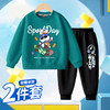 男童秋季套装两件套卫衣长裤2024新款春秋儿童卫衣薄款长裤潮卡通 商品缩略图12