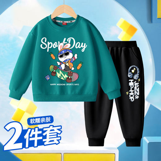 男童秋季套装两件套卫衣长裤2024新款春秋儿童卫衣薄款长裤潮卡通 商品图12