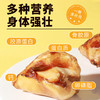 冒险与它宠物牛膝盖骨 狗狗磨牙棒宠物零食 中大型犬洁齿骨狗零食 商品缩略图5