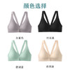 【买一送一】裸感前扣无痕内衣文胸 | 聚拢塑型 小胸隐形增杯 大胸承托稳 无钢圈不空杯 商品缩略图3