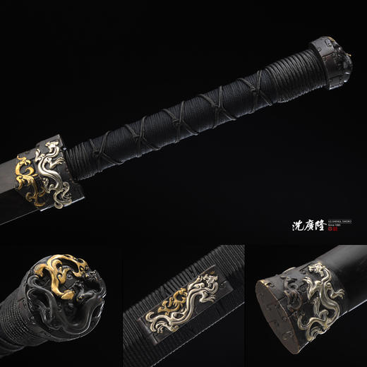 傲龙汉剑 手工传统龙泉沈广隆宝剑 收藏镇宅宝剑 未开刃sgl-6039 商品图3