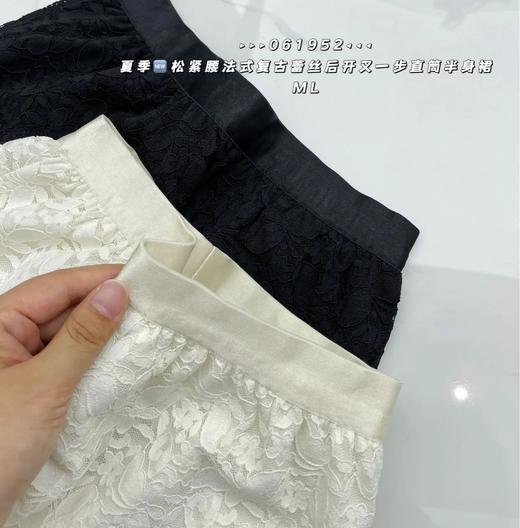 34GAR061952#蝴蝶蕾丝半裙 商品图3