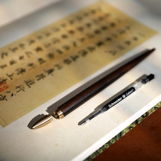 西泠印社紫光檀铜木签字笔 商品图3