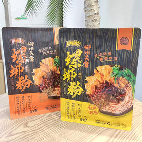 螺蛳粉经典原味麻辣味330g 伶希