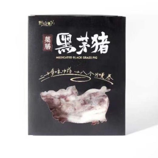 黑茅猪前腿肉 500g/盒 商品图1