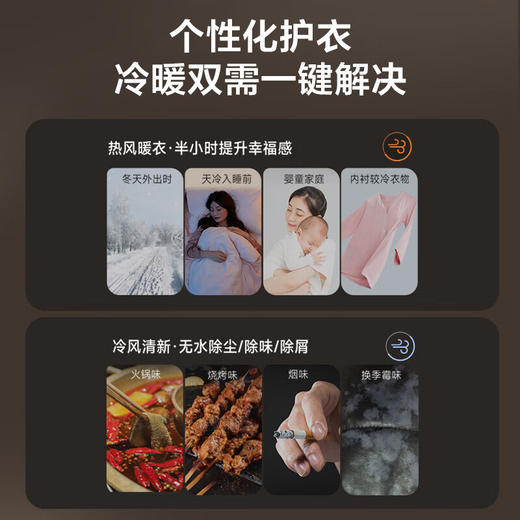 松下（Panasonic）白月光2.0 烘干机 10kg热泵烘干机家用 干衣机 双转子变频 线屑过滤 免熨烫 精准控温 NH-EH1015 商品图2