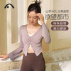 2024爱睱步秋冬新品瑜伽运动健身普拉提喇叭袖时尚外罩衫A24323MA 商品缩略图13