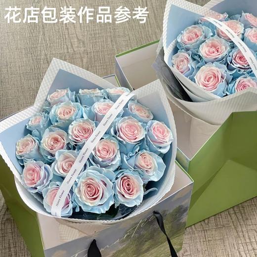 厄瓜多尔SWEET BABY BLUE宝贝蓝染色玫瑰10支 商品图3