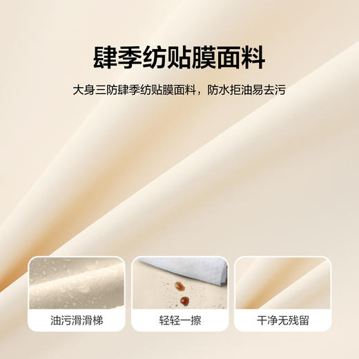 笛莎童装女童2024冬季新款户外三合一防护外套 商品图3