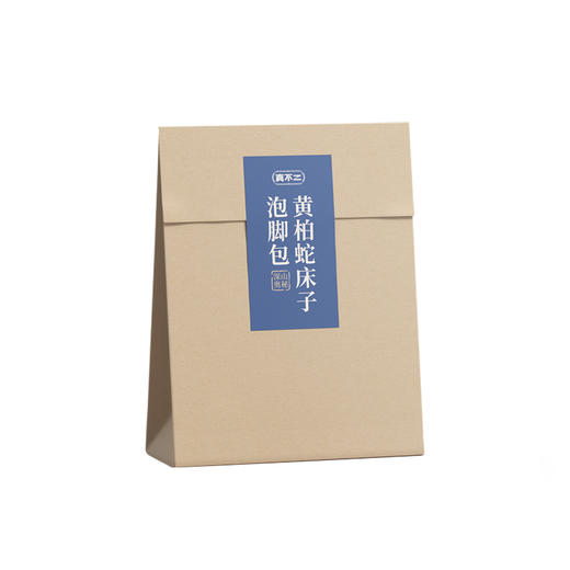 【真不二】黄柏蛇床子泡脚包7包/袋 商品图0
