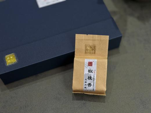 【新茶来了】2024正岩肉桂《椒桂香》，有稠滑，有清甜，有沁爽，有焦糖香，有辛锐辛辣，每一口都沁人心脾！ 商品图4