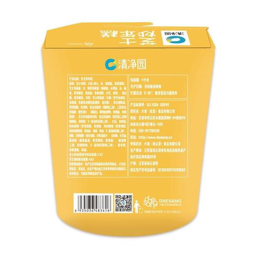 清净园 清净园 Q弹劲道 芝士炒年糕 190g（年糕120g+芝士年糕酱70g）/盒 商品图3