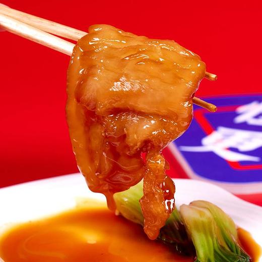 【御鲜锋】澳洲新西兰出口版葱烧海参、红烧花胶 商品图3