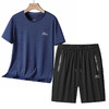 【鸿星尔克 】夏季冰丝速干高弹力T恤短裤两件套EK-JH33807 【 商品缩略图6