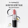 MAC魅可 子弹头口红唇膏 3g 商品缩略图1