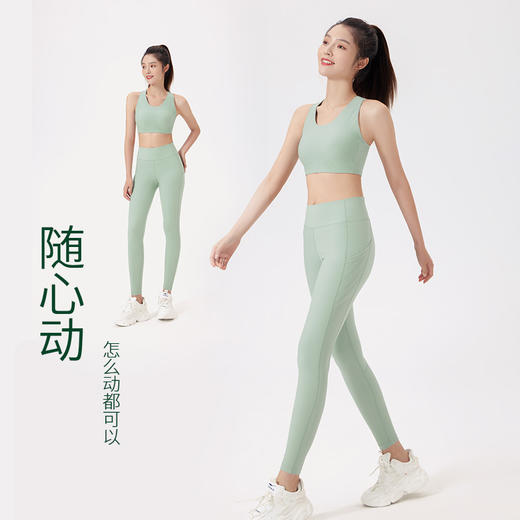 VOVOS收腰显臀提臀修身高弹透气瑜伽健身9分裤VCK8013 商品图4